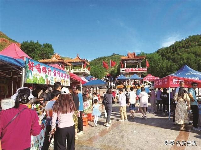 会宁：传统文化与人间烟火交织的夏日邀约
