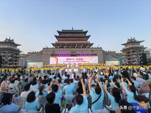 文化中国行｜沿黄九省（区）舞者齐聚盐池 长城关下共舞黄河魂