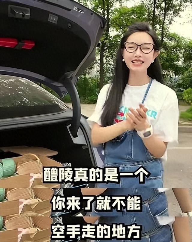 旅游城市“新晋顶流”！醴陵为什么让百万博主如此上头？