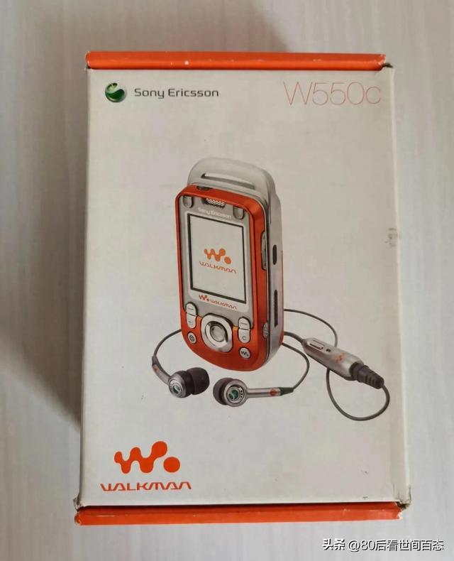 今日回顾之索尼爱立信W550c：第一款旋盖Walkman手机！