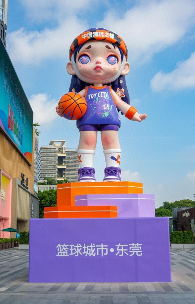 东莞潮玩地标LAURA换新装！银紫流光超吸睛