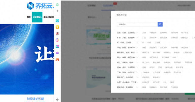 国外服务器性能如何?适合什么类型的网站使用（跨境网站服务器选国际版还是AWS欧美节点测评）