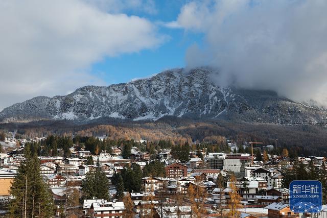 探访意大利冬奥小镇科尔蒂纳丹佩佐