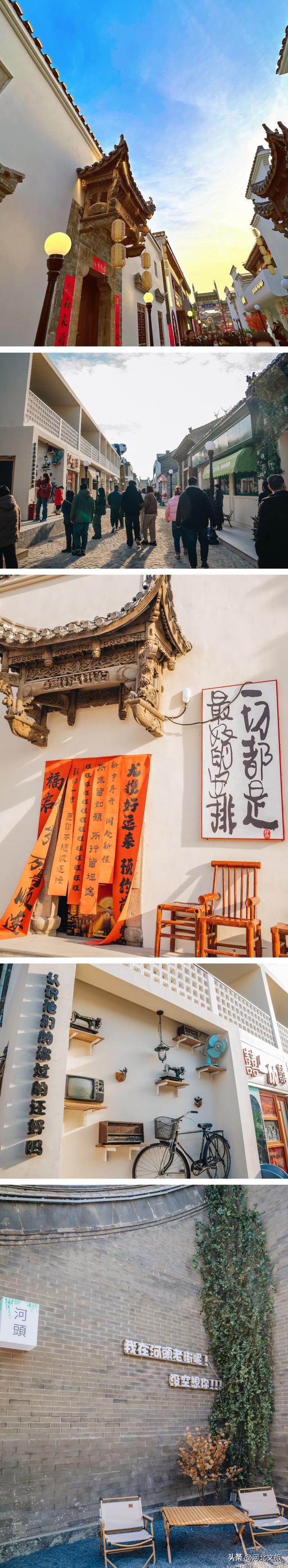 唐山河头老街的美不止有夜晚，解锁白天打卡地！