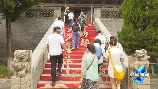 韩城：“非遗+研学”绘就文旅融合新画卷