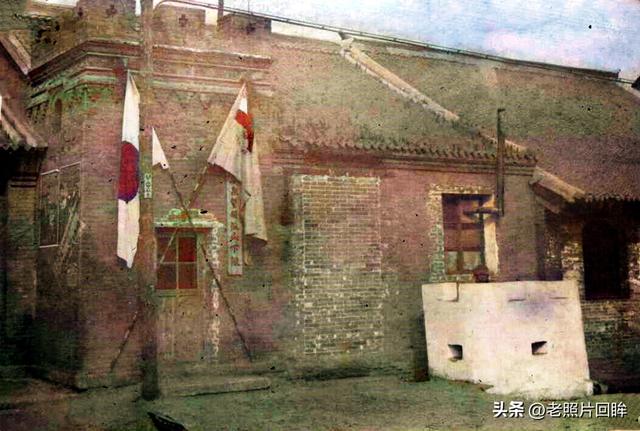 河北承德：1932年，日寇侵占平泉之后拍摄的一组老照片