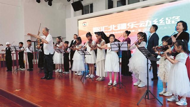 市文化旅游集团推出系列中欧音乐交流活动