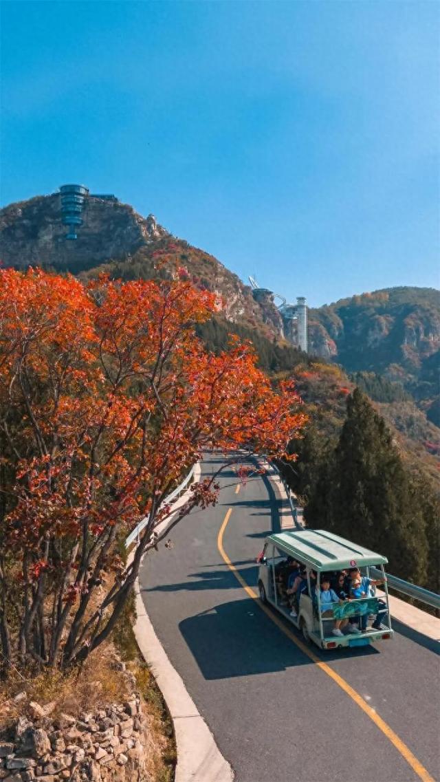 中秋国庆来畅玩山野！潭溪山秋色正在加载中，红叶大片先收藏→