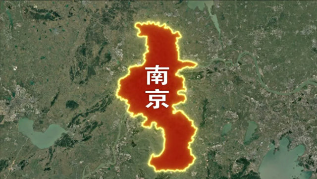一条视频带你认识六朝古都，南京