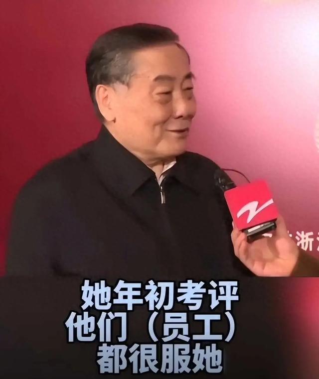 同样是宗庆后的基因，43岁宗馥莉和27岁宗婕莉，放一起差别出来了
