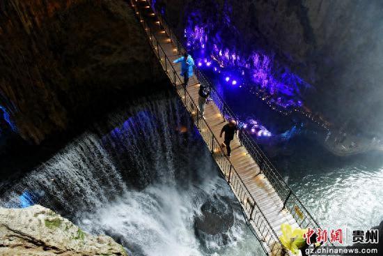 探访贵州六盘水奢渡河峡谷