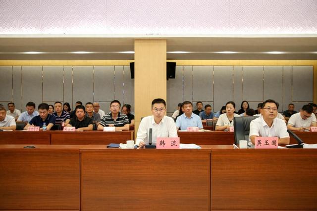 2025年全区文化旅游行业安全生产和国庆中秋节假日市场工作视频会议召开