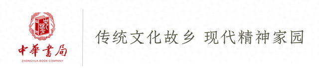 戏剧西游记大全（西游记全本全评全注典藏本）