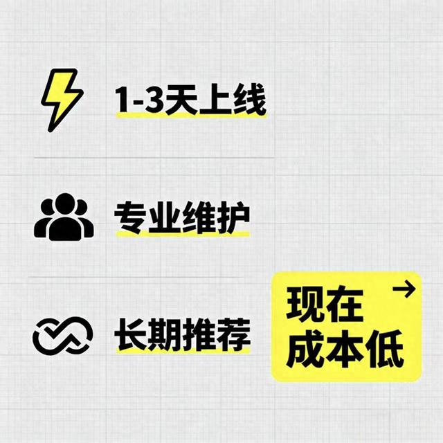 武汉网络优化公司（震惊GEO优化服务公司口碑大揭秘）