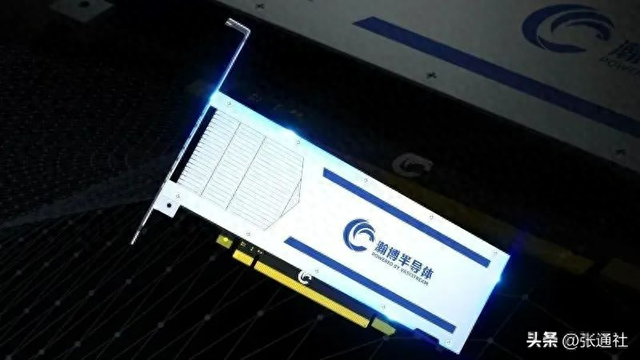 上海百亿芯片独角兽，瀚博半导体叩关IPO