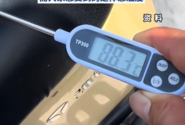 网友怀疑气象部门刻意不报40度，气象部门回应，气温是近地层大气环境的温度，而大家感受到的是体感温度