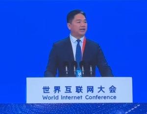 刘强东、吴泳铭在世界互联网大会开幕式发言