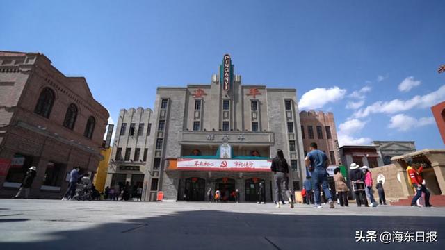 平安区文旅融合绘就新画卷