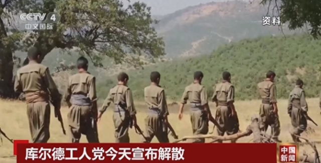 中东等来大好事，库尔德武装放弃独立建国，内忧外患或成解散原因