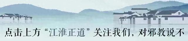 安徽一5A风景区最新通知！