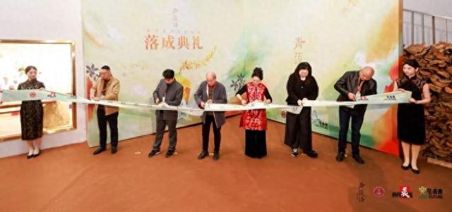 双城共鸣，文化共创 | 青蔎语·东方美学生活空间落成暨新闻晨报·见未来文创孵化基地挂牌仪式在景德镇举行