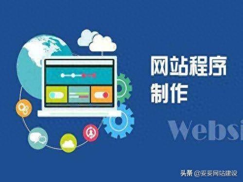 厦门网站建设价格单（妥妥网站建设新手小白如何自己建网站）