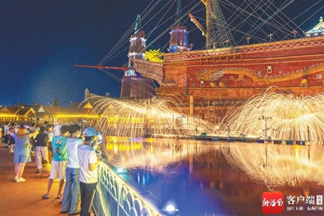 夜游新体验！24小时公园、极限飞车、打铁花……海口的夜太会玩了
