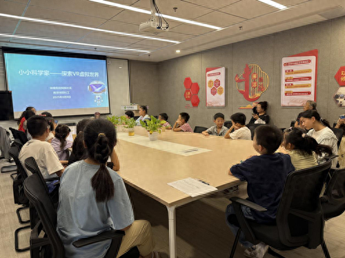 湖滨社区：科技探秘 让科学触手可及