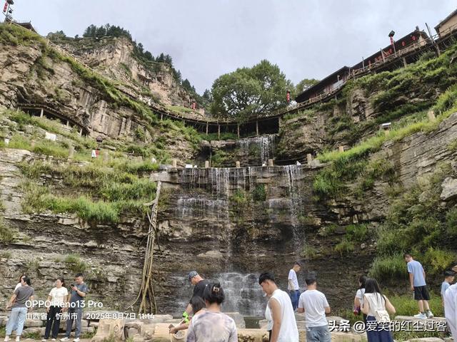我的旅行日记——探秘芦芽山秘境之悬空村