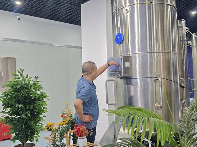 爱，死亡	，和中国首例冷冻人