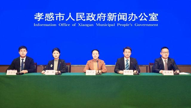 建设“中华孝文化名城”，孝感交出“十四五”文旅答卷