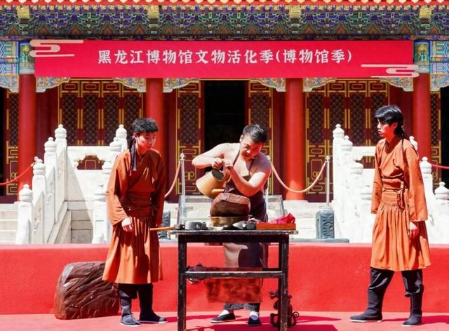 古今碰撞 点燃夏日文化热潮 黑龙江博物馆文物活化季（博物馆季）主会场活动启幕
