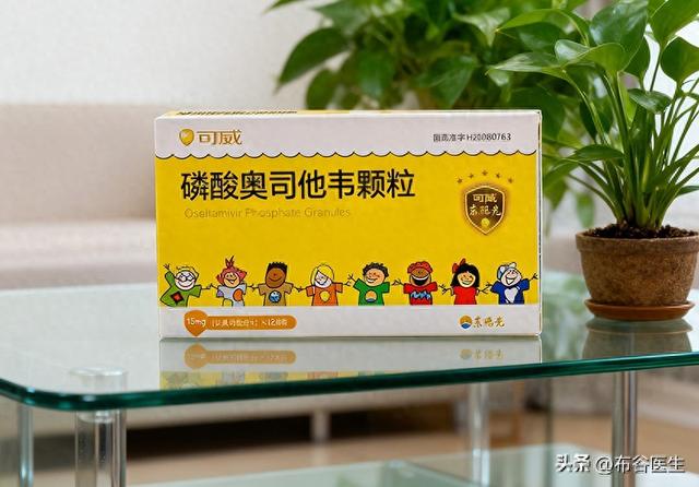 病毒性感冒的症状有什么?（病毒性感冒频发掌握病毒性感冒症状有哪些）