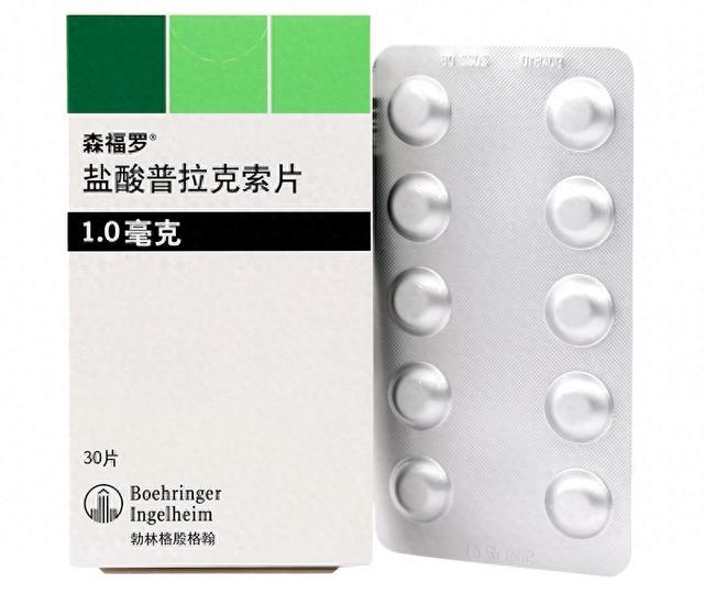 帕金森病用药“普拉克索”，要吃多久？能停药吗？医生为您说清楚