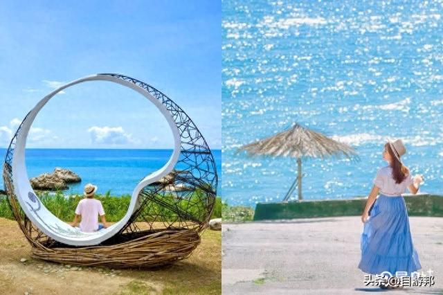 4.5米海景艺术感海滩一次收集！台东2大美拍海景5大景点一日游