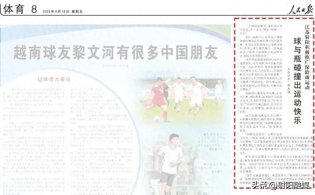 我想玩梦幻保龄球（Strike一球击中多巴胺）