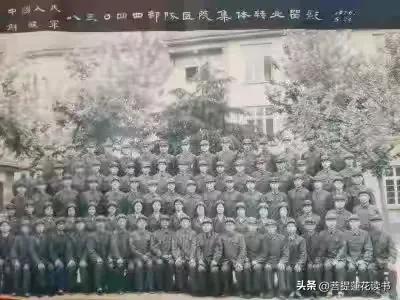 75名军医集体脱下军装，从江苏省军区独立二师医院转业到江苏油田