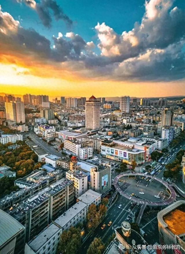 曲靖风物特产合集