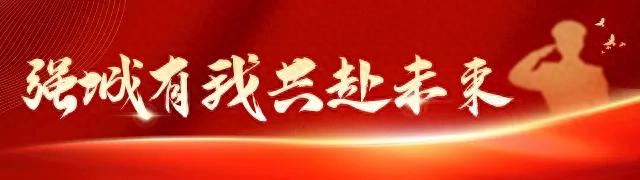 景区出行 | 国庆+中秋，带上这份攻略畅游温州！