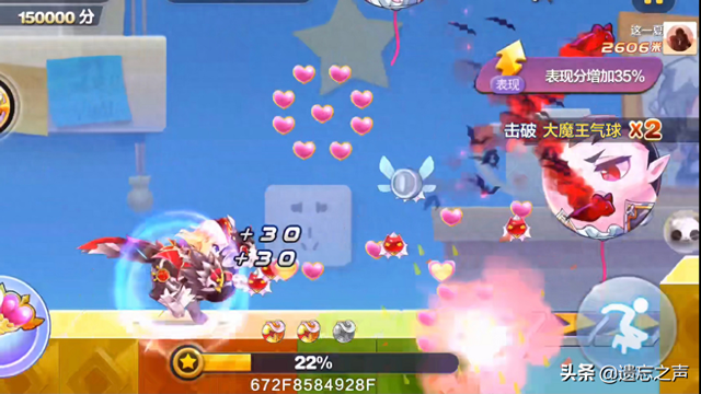 神庙逃亡玩够了（当你重新下载天天酷跑后唉）