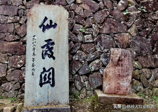 来徒步浙江“古道高速路”吧，限时免费畅玩，一趟直接跨越千年！