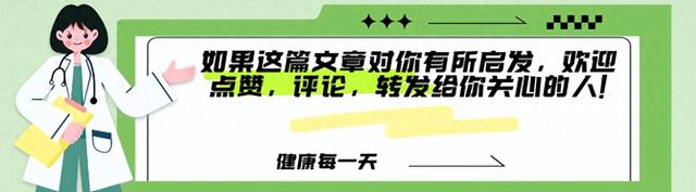 来例假血什么颜色正常（权威提醒月经血这3种颜色变化）