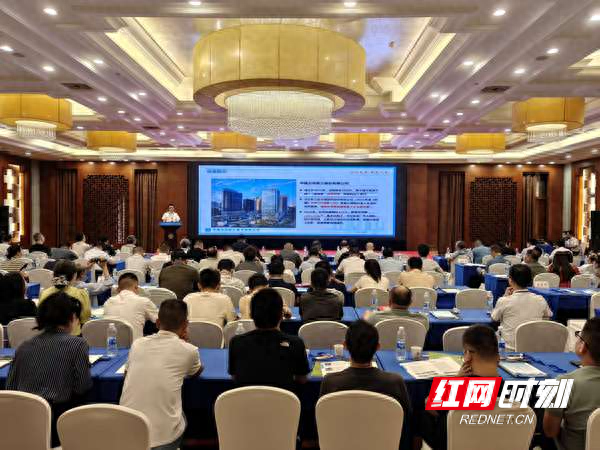 湖南绿色建筑“双创新”融合论坛在长沙举行  共探行业高质量发展新路径