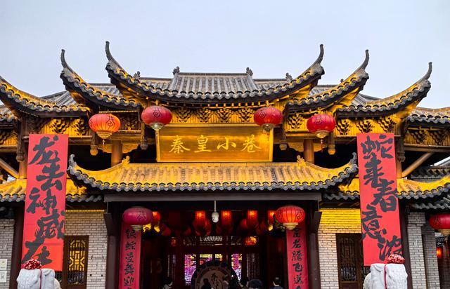 夜游秦皇小巷·秦皇岛