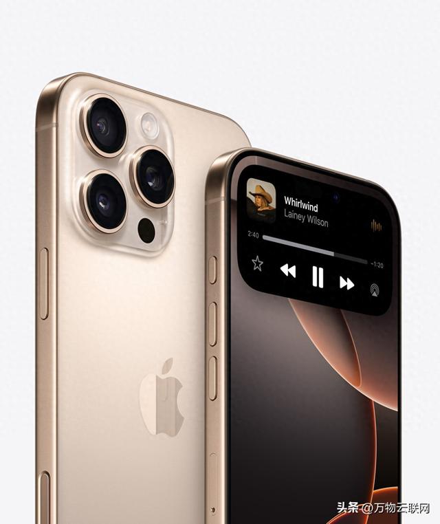 苹果iPhone三大重磅设计革新曝光：未来三年将迎来巨变
