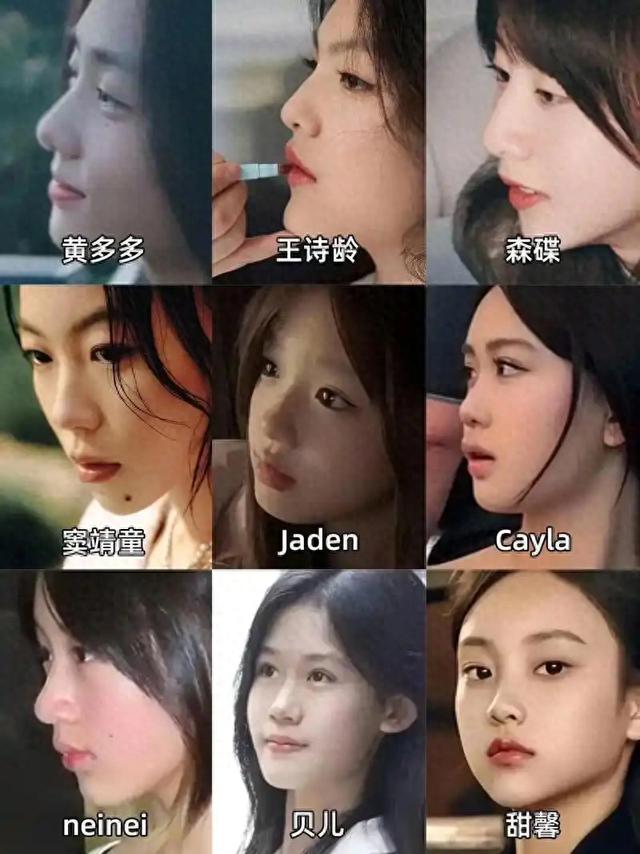 长得丑	、没才华，爹妈“强捧不红”的4位星二代	，注定走不远