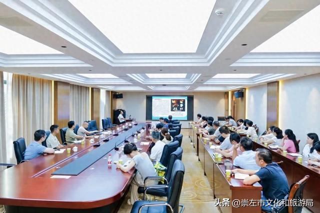 崇左市文化遗产保护技术培训与分享会在宁明召开