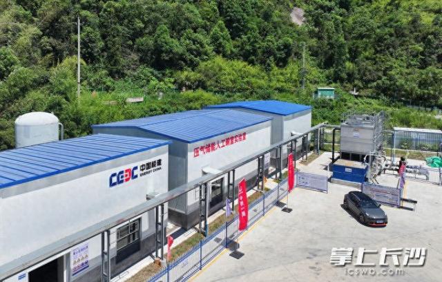 世界最强“地下充电宝”在长沙建成