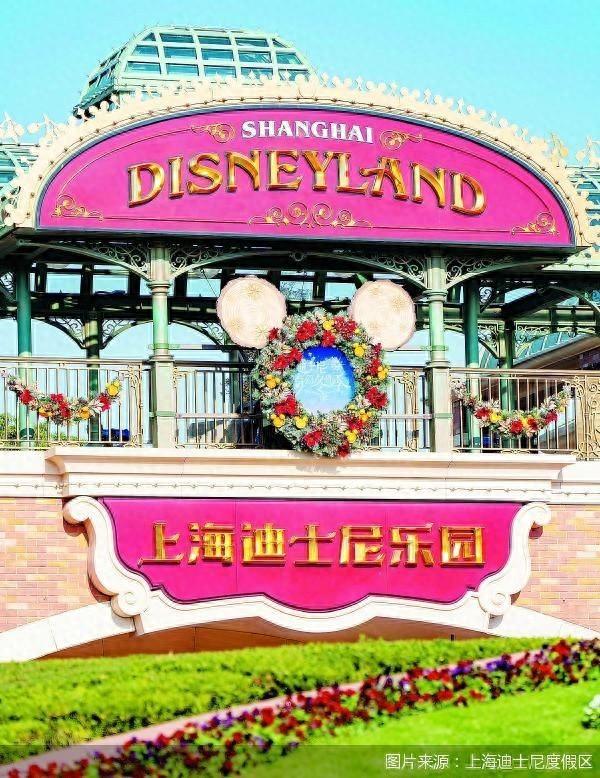 示好中国市场 上海迪士尼可阶梯退票