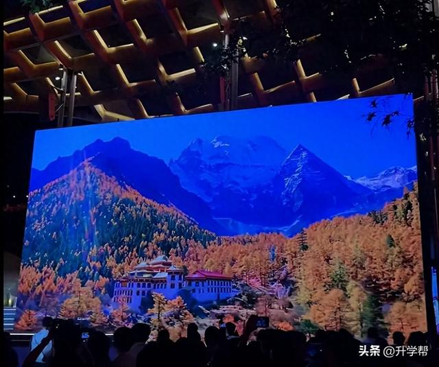 稻城亚丁的绝美风光亮相国际舞台！